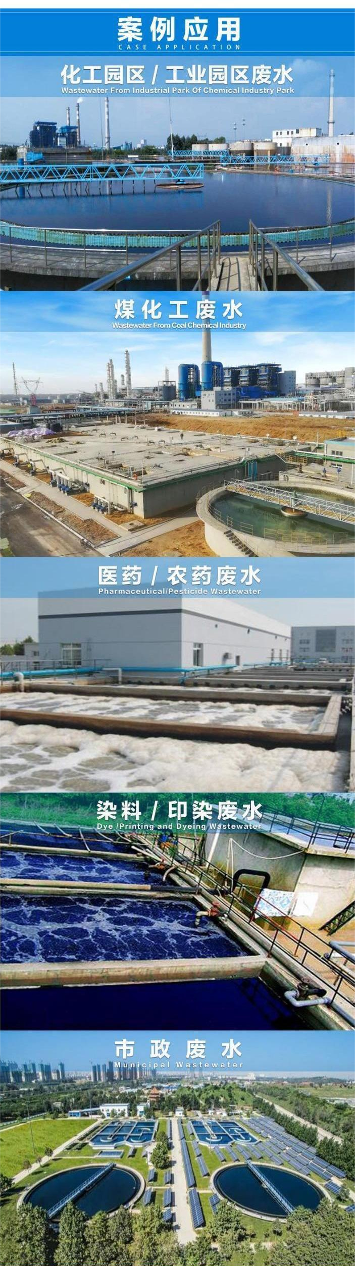 案例1.jpg